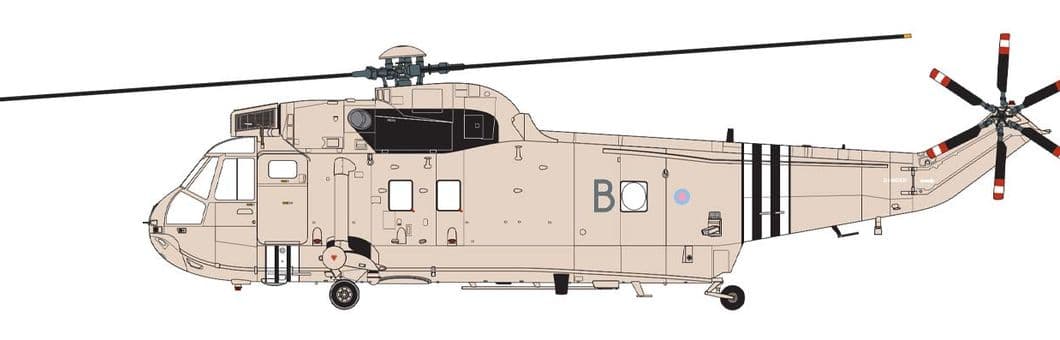 A11008  SCH B