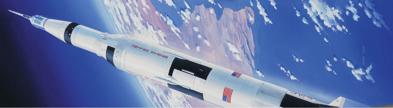 space 1600x422 at 2x