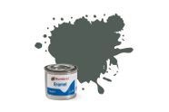 Humbrol 14ml Enamel Paint Tins – Matt & Satin Finish (Selection #1-105, PART I)