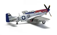 North American P-51D Mustang 'Jersey Jerk' - 356th USAAF  - Major Donald Strait