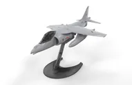QUICKBUILD Harrier