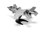 QUICKBUILD F-35B Lightning II
