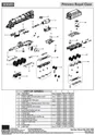 Coupling Rods, COUPLING RODS VALVE GEAR R3711