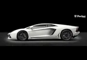 Lamborghini Aventador Shiny White