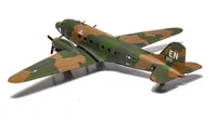 Douglas™ AC-47 Gunship ‘Spooky 086™' (Commemorative Air Force)