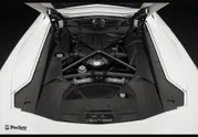 Lamborghini Aventador Shiny White
