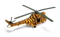Westland Puma HC-1 - RAF No.230 Sqn - NATO Tiger Meet Livery 