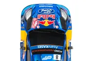 Scalextric Puma Rally1 WRC - Hot Laps Race Set