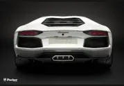 Lamborghini Aventador Shiny White
