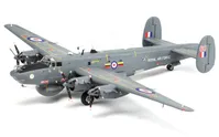 Avro Shackleton AEW.2 1:72