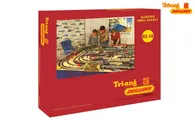 Tri-ang Railways Remembered: RS48 The Victorian Train Set