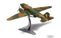 Douglas™ AC-47 Gunship 'Spooky 71'