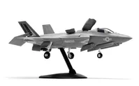 QUICKBUILD F-35B Lightning II