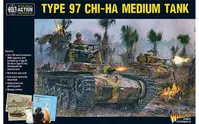 Type 97 Chi-Ha Japanese Medium Tank 1:56 WWII Military Wargaming Plastic Model Kit