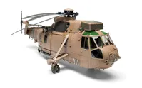 Westland Sea King HC.4