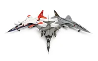 SEPECAT Jaguar T.2 & T.4