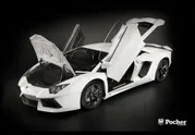 Lamborghini Aventador Shiny White