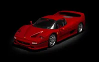 Ferrari F50 - Rosso Corsa Collection