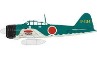 Mitsubishi A6M2b Zero