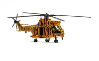 Westland Puma HC-1 - RAF No.230 Sqn - NATO Tiger Meet Livery 