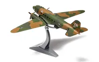 Douglas™ AC-47 Gunship ‘Spooky 086™' (Commemorative Air Force)