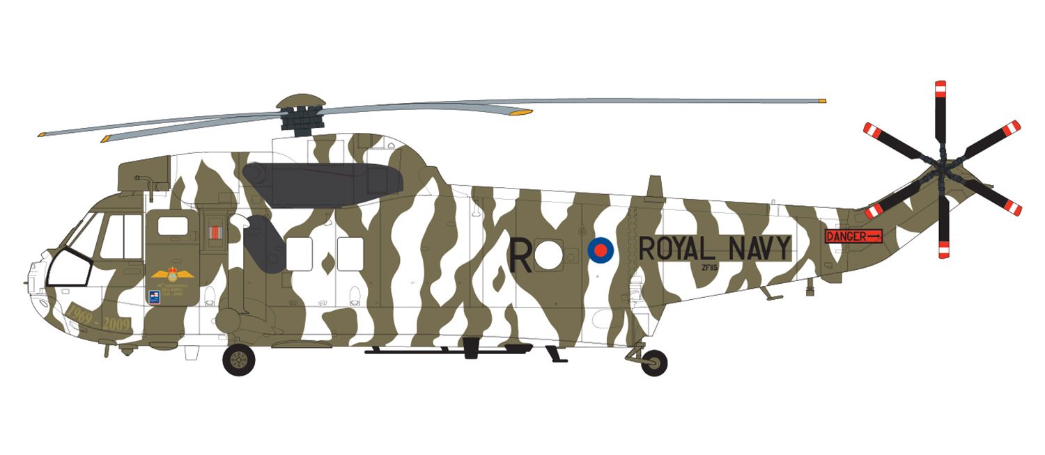 Westland Sea King HC.4 Westland Sea King HC.4