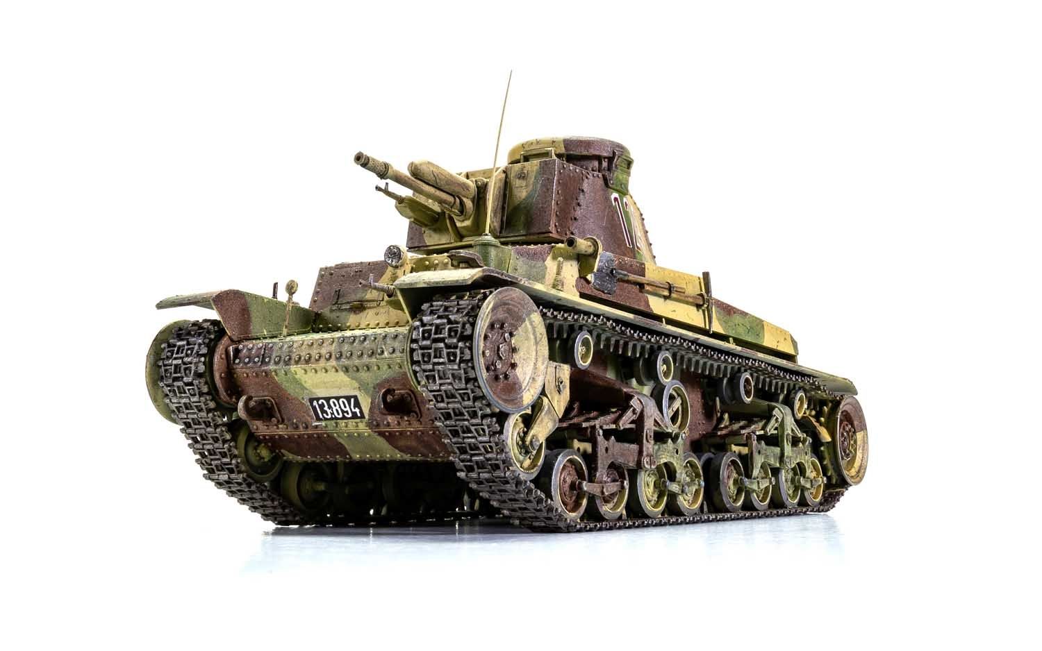 German Light Tank Pz.Kpfw.35(t) German Light Tank Pz.Kpfw.35(t)