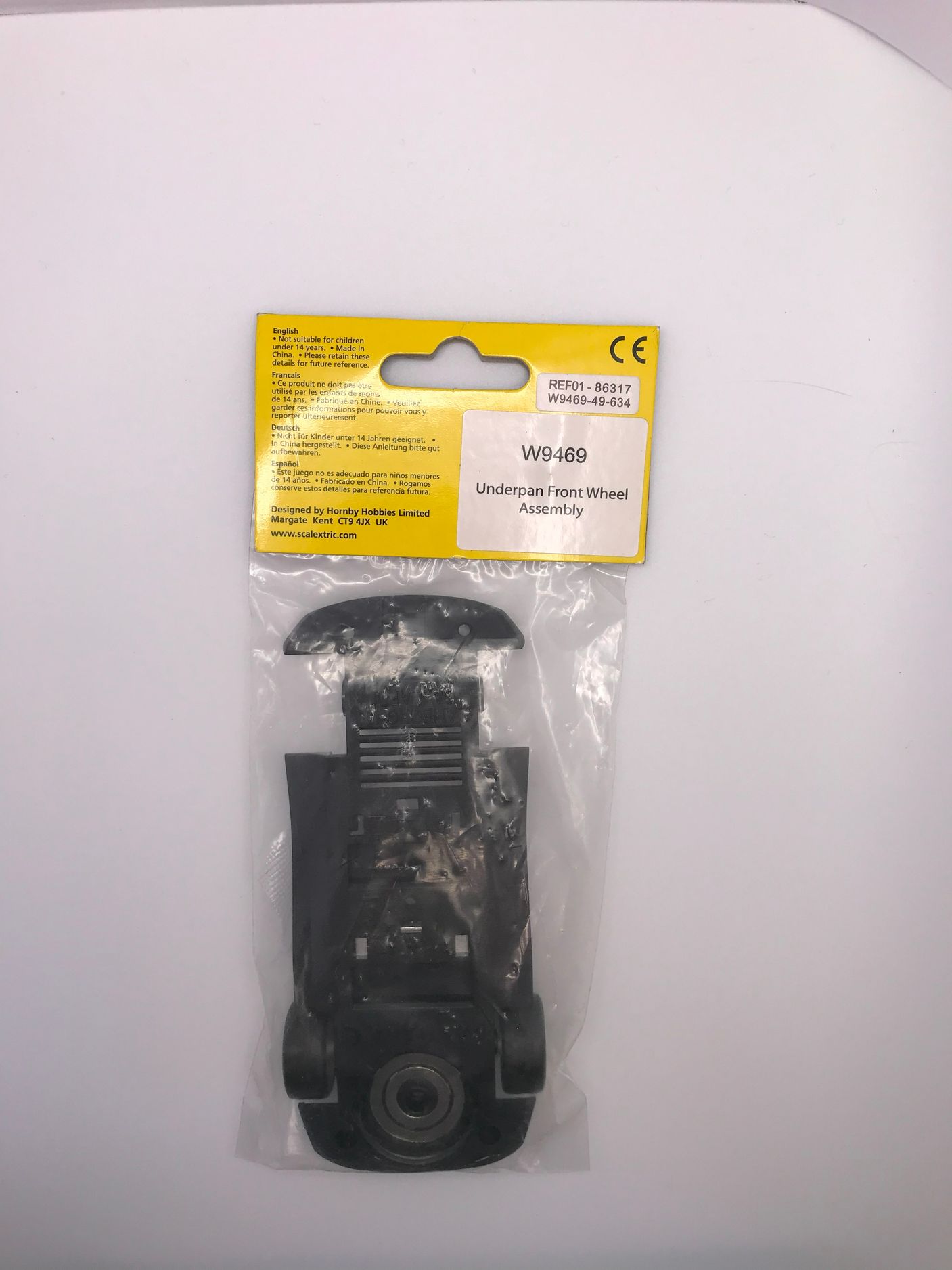 Underpan, Lamborghini Gallardo Underpan (C2834)