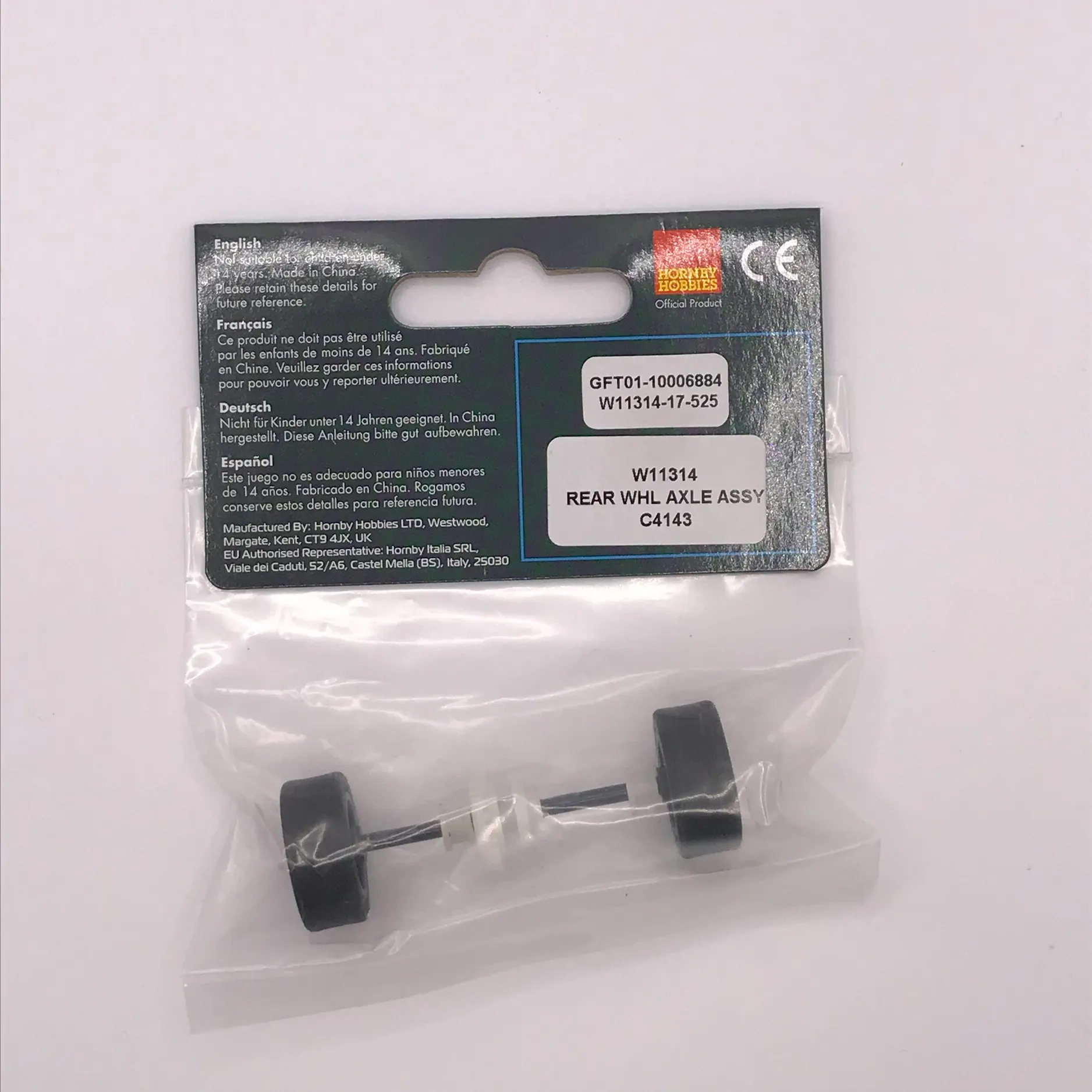 rear axle assy, REAR WHL AXLE ASSY C4143