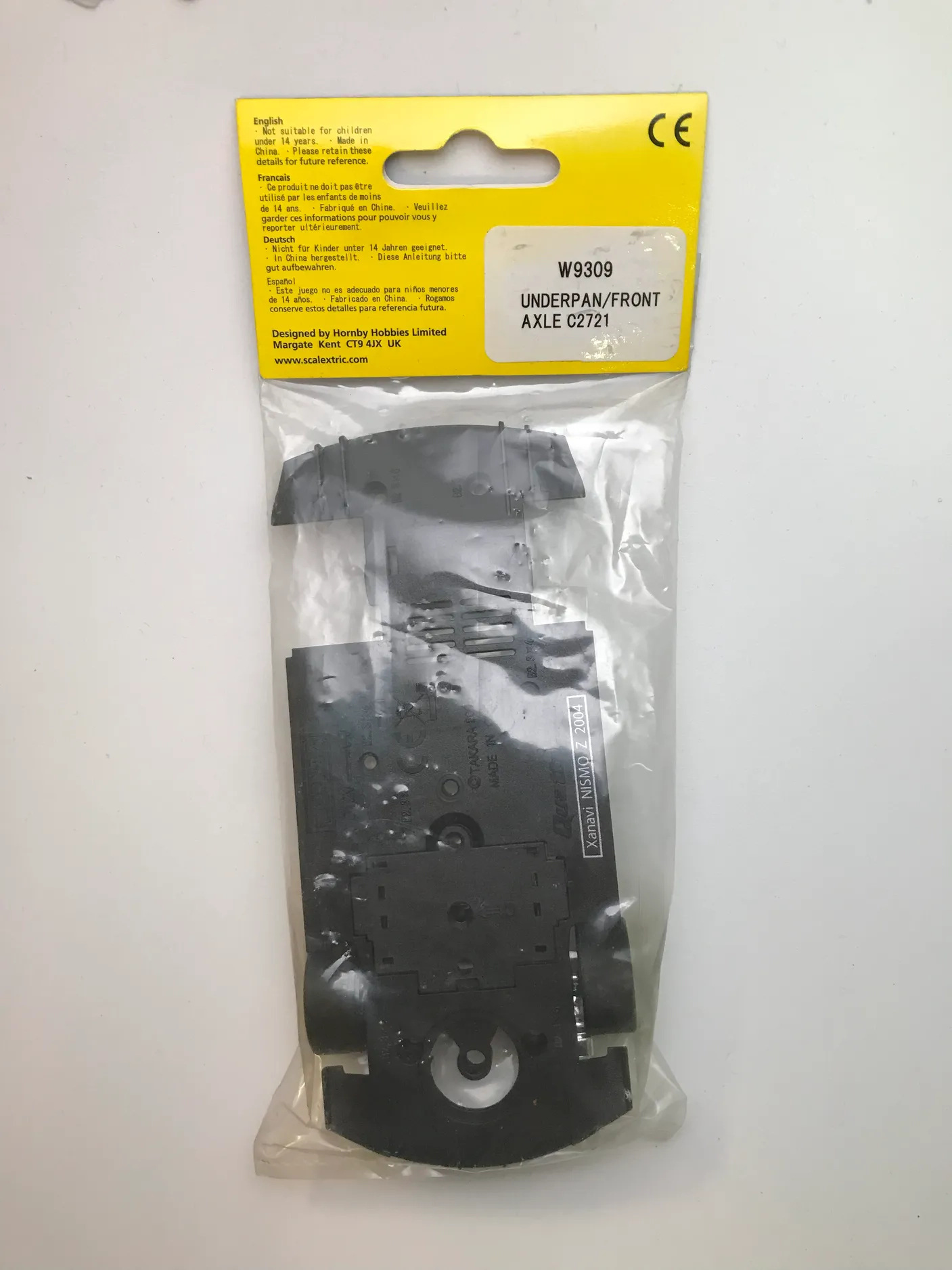 Underpan, Nissan 350Z Underpan (C2721)