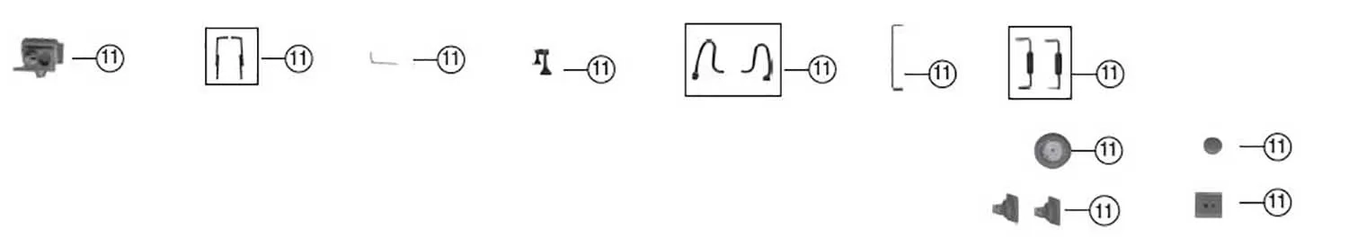 End coach body sheell accessories