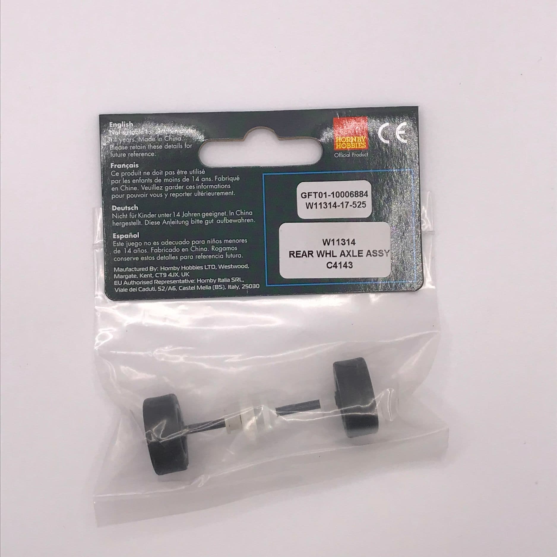 rear axle assy, REAR WHL AXLE ASSY C4143