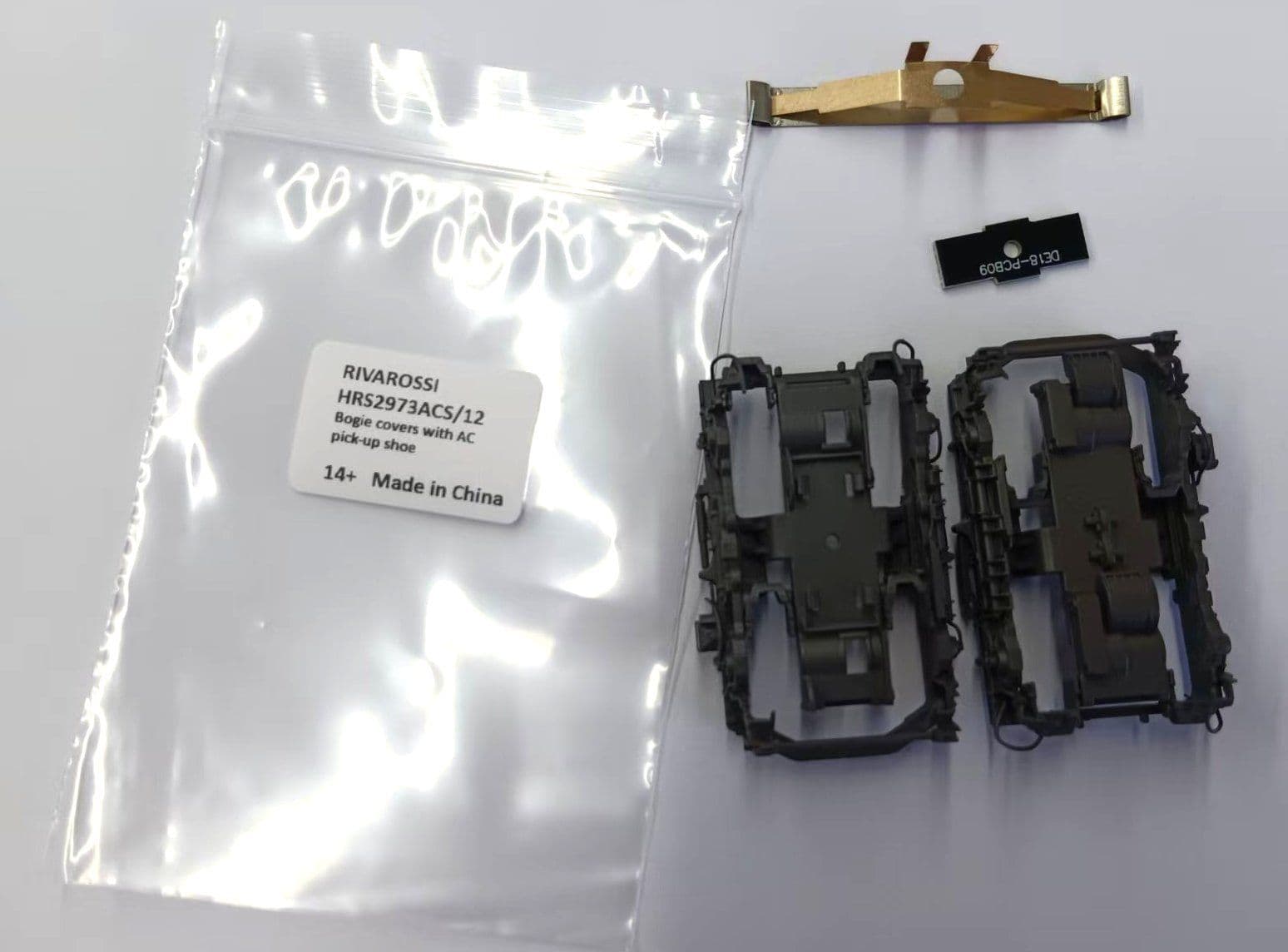 Drehgestellblende