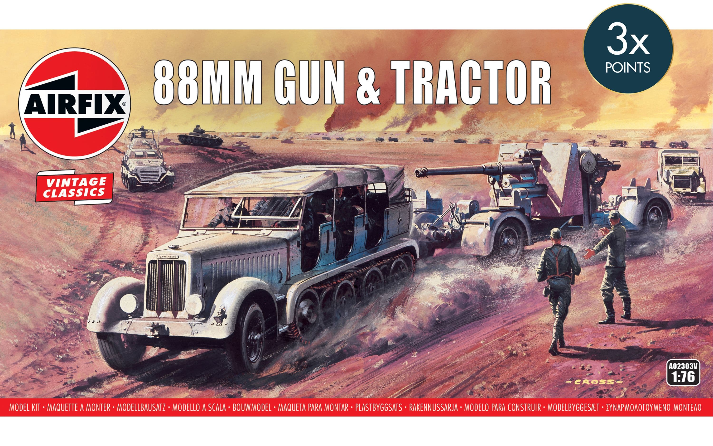 88mm Gun &amp; Tractor
