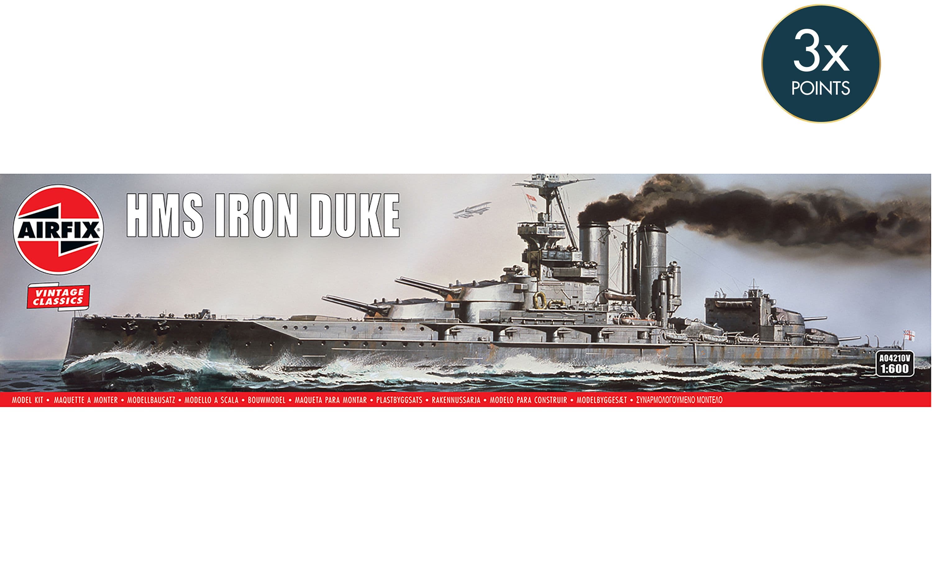 HMS Iron Duke