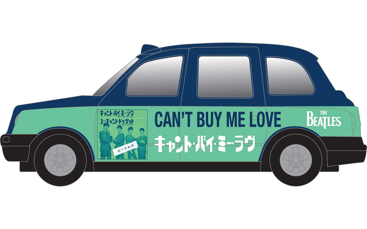 The Beatles London Taxi - Can't Buy Me Love