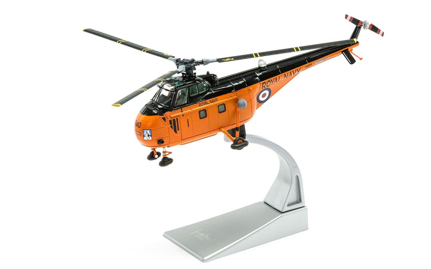 Westland Whirlwind HAR.1 - XA868