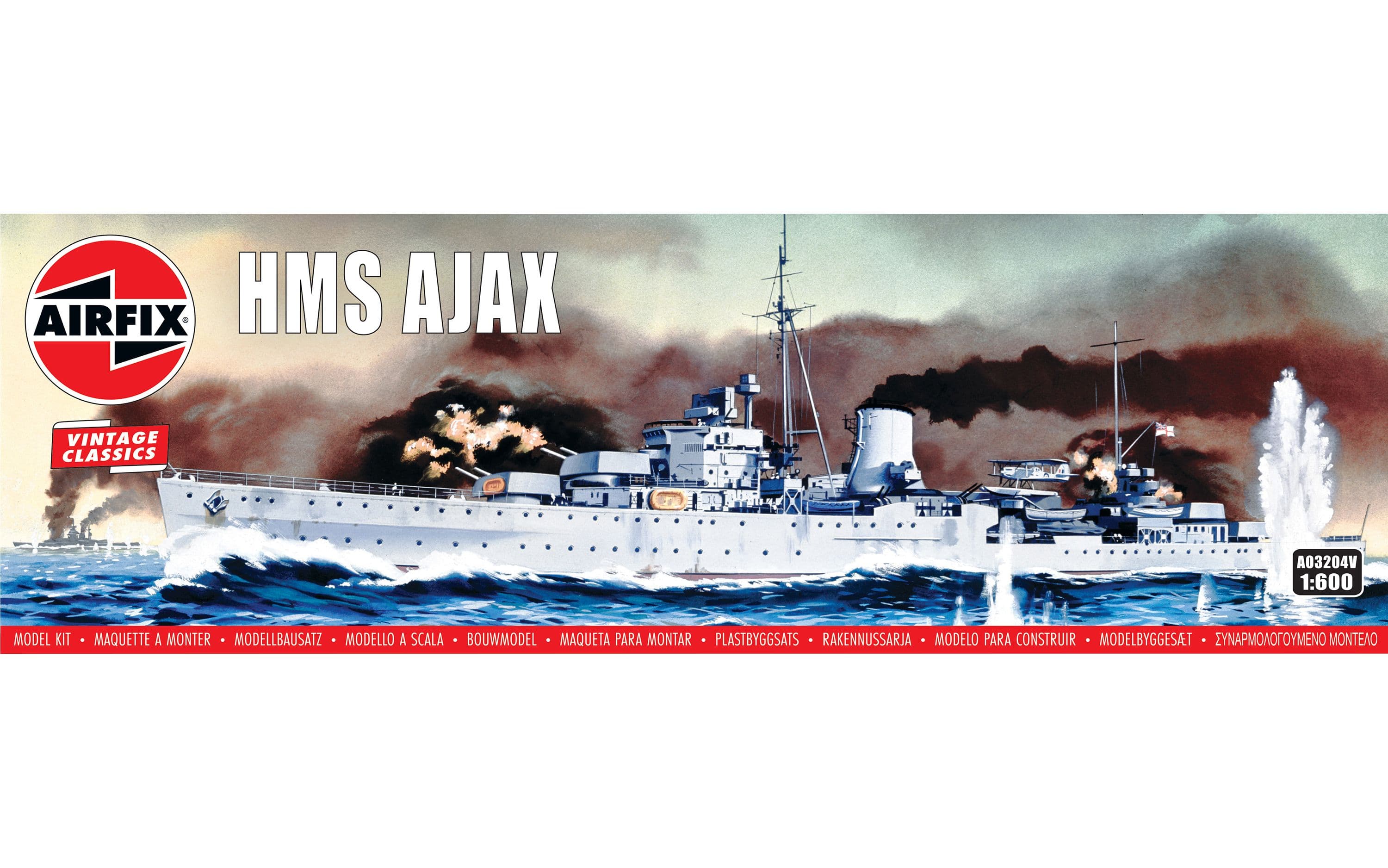 HMS Ajax