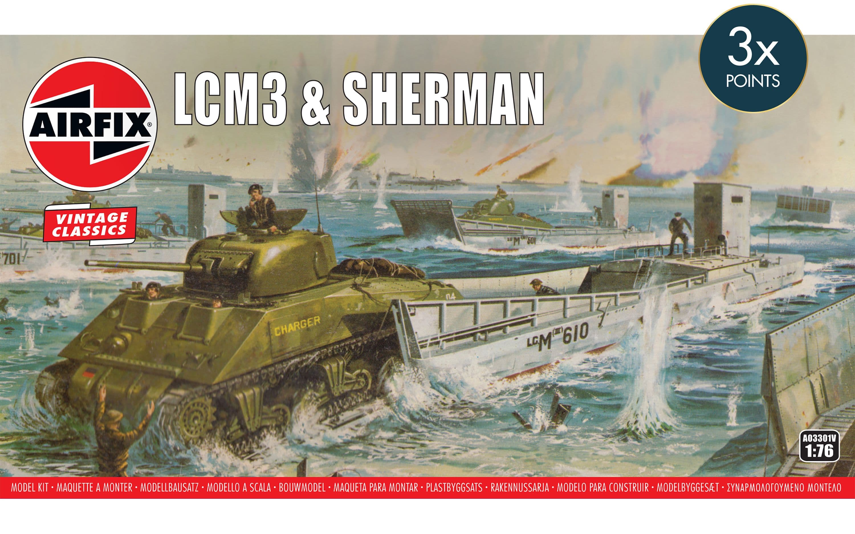 LCM3 &amp; Sherman