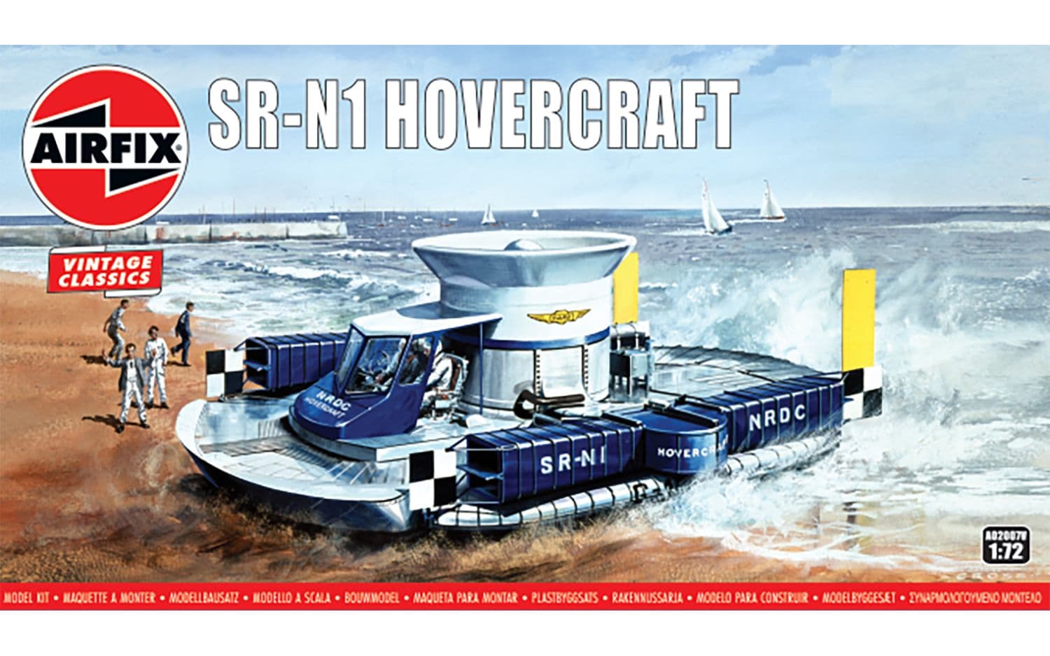 SR-N1 Hovercraft