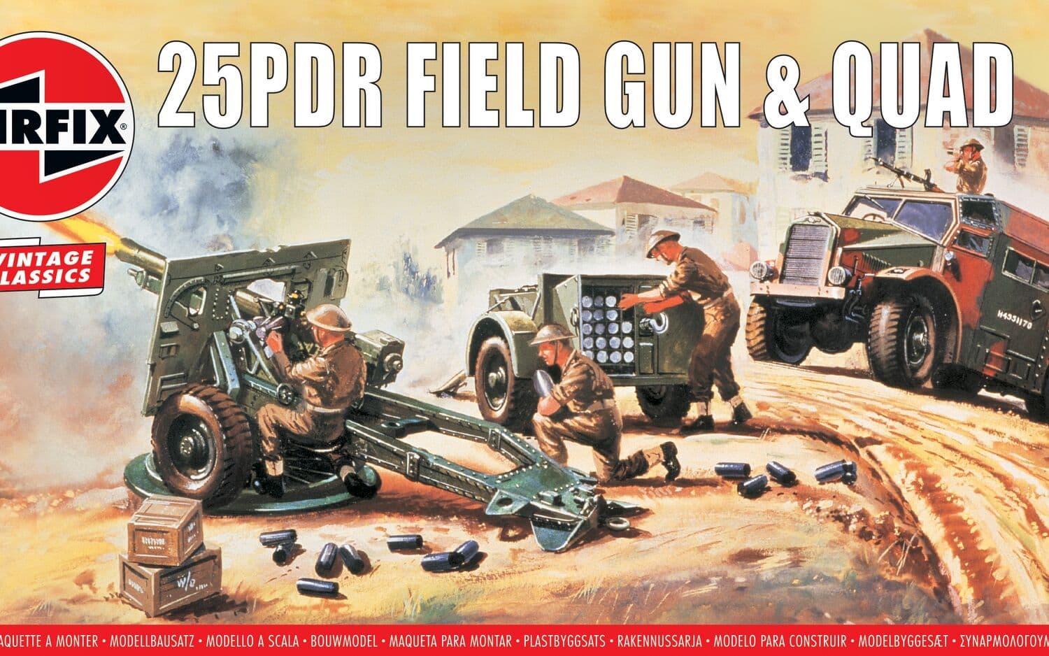 25PDR Field Gun &amp; Quad