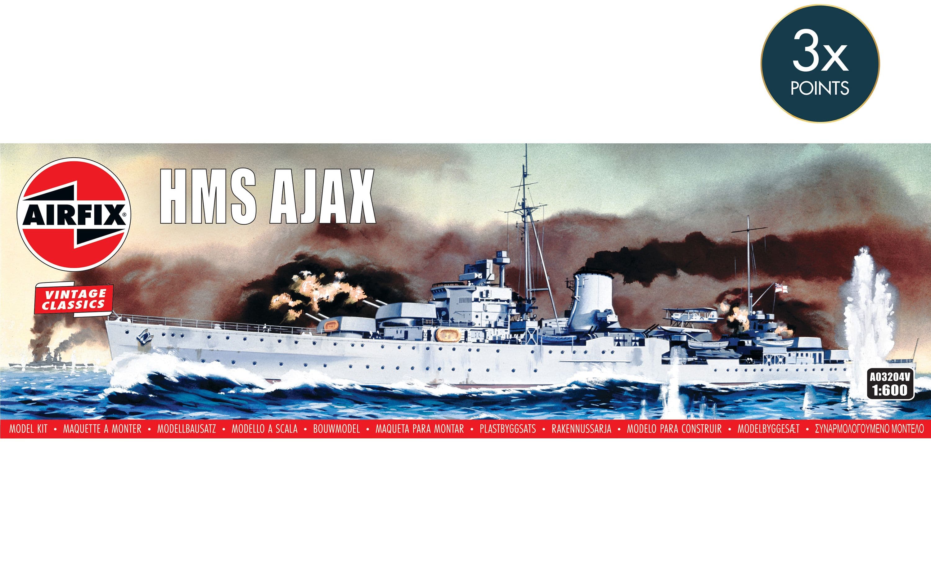 HMS Ajax