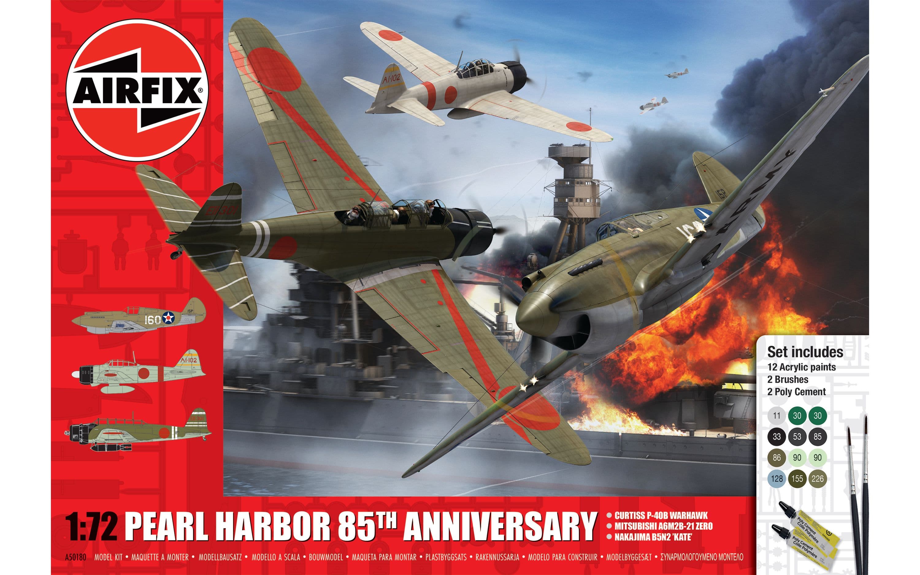 Pearl Harbor 85th Anniversary Gift Set