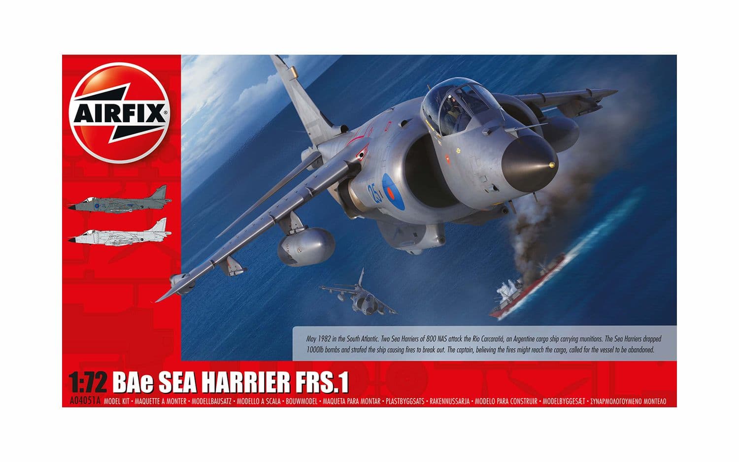 BUNDLEA33 British Jet Innovation Bundle