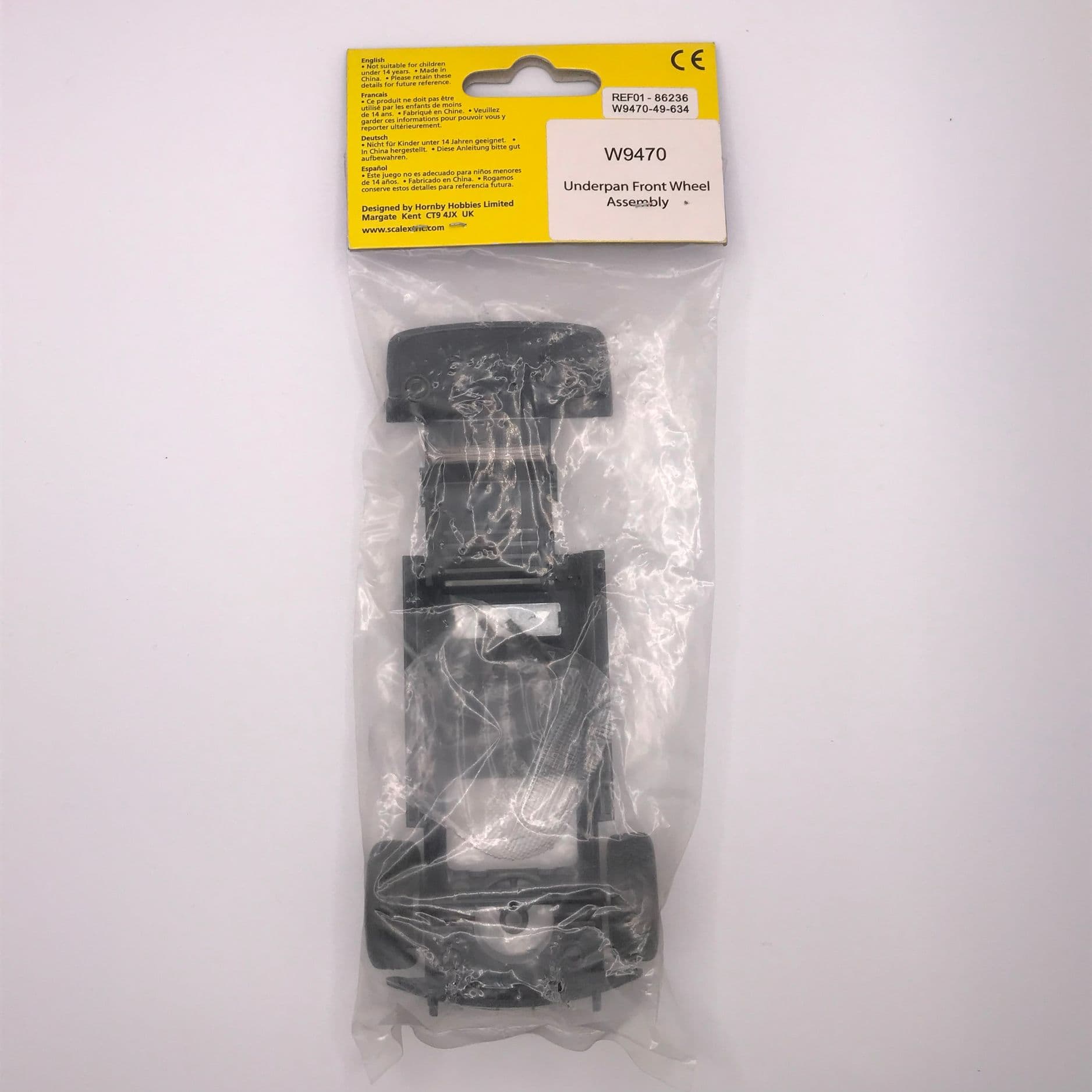 Underpan, Range Rover Police Underpan (C2808)