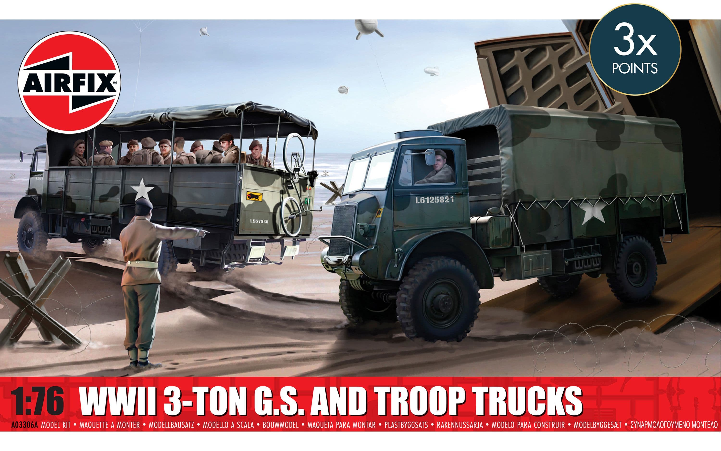 British Military Utility Vehicles Bundle