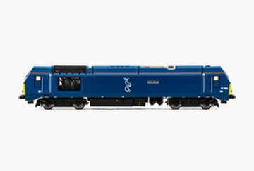 Class67 264x178 at 2x