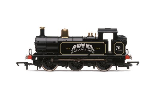 Model Train Accessories