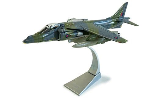 BAe Harrier GR9A 'Ninja 1' - Final Flight Retirement Scheme