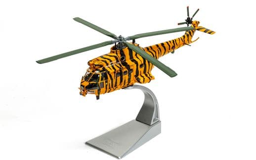 Westland Puma HC-1 - RAF No.230 Sqn - NATO Tiger Meet Livery 